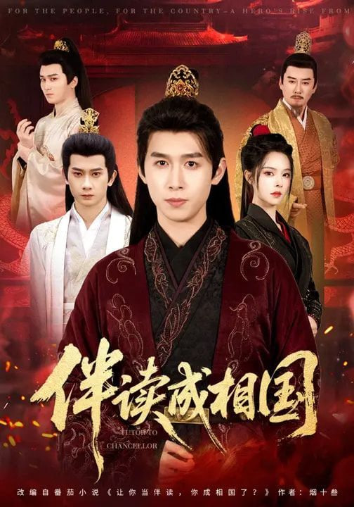 我在故宫修文物