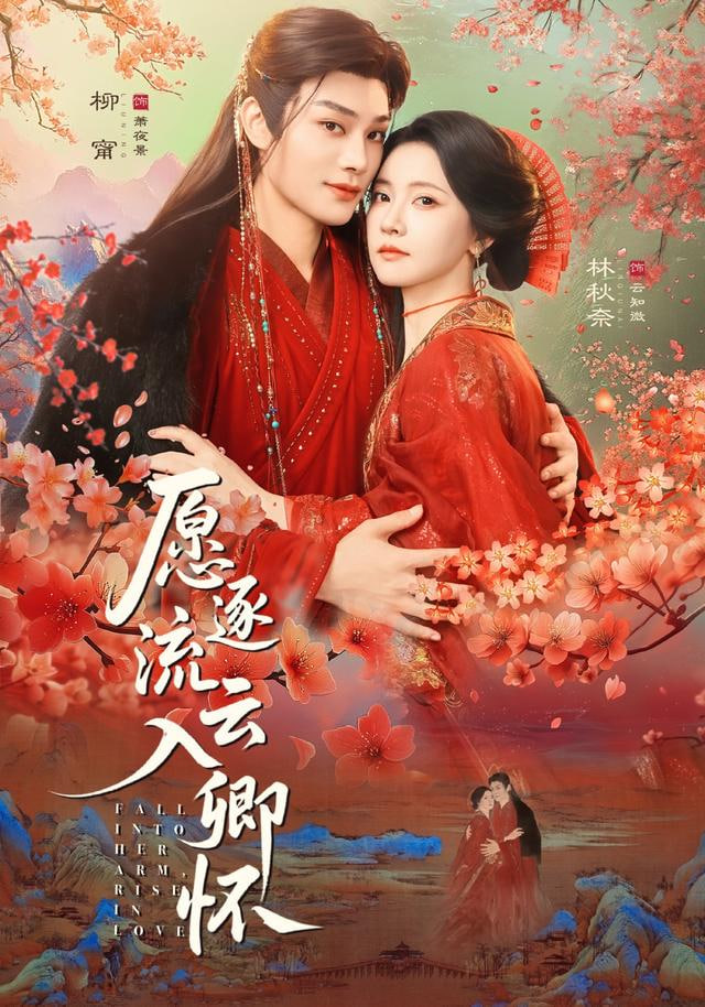 我在故宫修文物